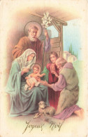 FÊTES ET VOEUX - Joyeux Noël - Marie, Joseph, Jésus Et Le Berger - Colorisé - Carte Postale Ancienne - Autres & Non Classés