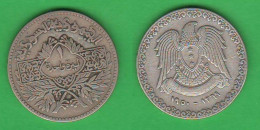 Siria Sirye Sirya 1 Lira 1950 AH 1369 Typological Silver Coin - Syrie