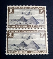 EGYPT 1933 - Pair Of An Imperial Airline Over The Pyramid STAMP, SG 195, Original Gum , MNH - Nuovi