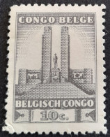 Congo Belge Belgium Congo 1941 Monument Albert 1er Leopoldville Yvert 214 ** MNH Adherences - Neufs