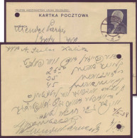 Jewish New Year Shana Tova Judaica Judaika Postcard Poland 1938 - YIDDISH - Judaika, Judentum