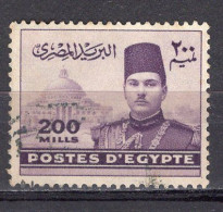 A0485 - EGYPTE EGYPT Yv N°217 - Gebruikt