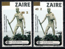 Zaire, Stamps Overprinted With New Value In Gold : Tourisme, Monuments In Kinshasa - Other & Unclassified