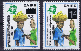 Zaire 1980 Year Of The Child Overprinted '20e Anniversaire Independence' - Autres & Non Classés