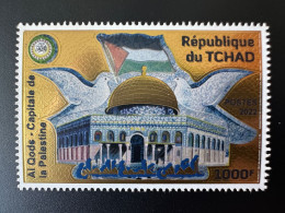 Tchad 2022 Mi. ? Gold Doré Stamp 1000F PERF Joint Issue Emission Commune Al Qods Quds Capitale Palestine - Joint Issues