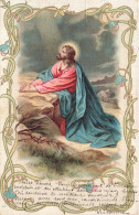 RELIGIONS ET CROYANCES - Christianisme - Jésus - Colorisé - Carte Postale Ancienne - Jezus