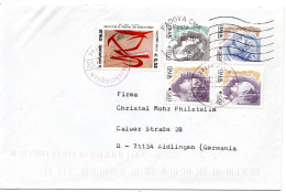 70580 - Italien - 2006 - €0,52 Balla MiF A Bf PADOVA -> Westdeutschland, M Stpl "Nachtraeglich Entwertet" - 2001-10: Marcophilie