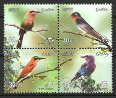Egypt - 2002 - ( Feasts - Birds ) - Block Of 4 - MNH (**) - Nuovi