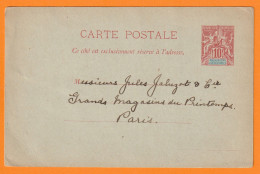 1905 - Entier CP Groupe 10 C De Tananarive Vers Paris, France - A Voyagé - Non Oblitéré - Texte En Anglais - Storia Postale