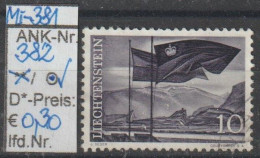 1959 - LIECHTENSTEIN - FM/DM "Verschied. Darstellungen" 10 Rp Grauviolett - O Gestempelt - S.Scan (382o  Lie) - Gebraucht