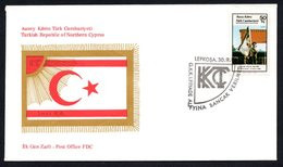 1987 NORTH CYPRUS ANNIVERSARIES AND EVENTS FDC - Brieven En Documenten