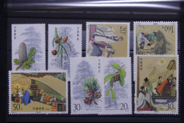 FORMOSE - Petit Lot De 8 Valeurs Neufs - L 147694 - Unused Stamps