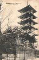 BELGIQUE - Bruxelles - Laeken - Tour Japonaise - Carte Postale Ancienne - Monuments