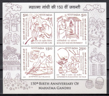 India 2020 / Mahatma Gandhi MNH / Ia91  41-55 - Mahatma Gandhi
