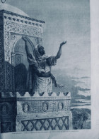 1862 ISLAM KAIROUAN  MUEZZIN MOSQUEE PRIERE 2 JOURNAUX ANCIENS - Sin Clasificación