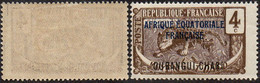 Oubangui N°  45 ** Timbre Du Congo Surchargé - Nuovi