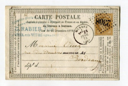 !!! CARTE PRECURSEUR CERES CACHET GC 2308 MENARS (LOIR ET CHER) DE 1873 - Cartes Précurseurs