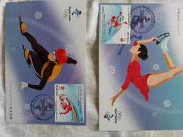 HONG KONG: 2 Winter Olympics, Winter Sports, Figure Skating, Speed Skating Maximum Card - Cartes-maximum