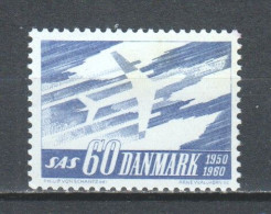 Denmark 1961 Mi 388y (fluor) MNH AIRPLANE - Nuovi