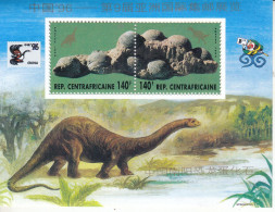 Center Africa 1996 Dinosaur Fossil In Nan Yang Stamps S/S - Fossils