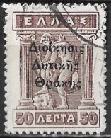 THRACE 1920 50 L Violet Litho With Overprint Greek Administration Vl. 21 - Thracië