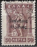 THRACE 1920 50 L Violet Litho With Overprint Greek Administration Vl. 48 - Thrakien