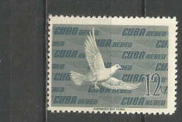 CUBA CORREO AEREO AVES YVERT NUM. 136 ** NUEVO SIN FIJASELLOS - Luchtpost