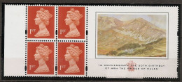 Grand-Bretagne Great Britain Machin 1st With Label Painting Prince Of Wales - Unused Stamps