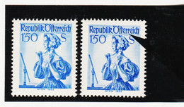 NEU1082 ÖSTERREICH 1951 PLATTENFEHLER Michl 916 I PUNKT R.e ** Postfrisch SIEHE ABBILDUNG - Variétés & Curiosités