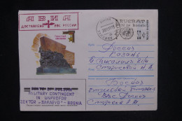 RUSSIE - Enveloppe D'un Contingent Russe En Bosnie En 1995 - L 147774 - Storia Postale