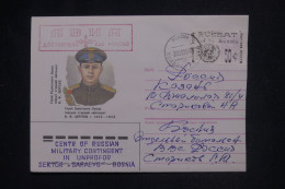 RUSSIE - Enveloppe D'un Contingent Russe En Bosnie En 1995 - L 147776 - Brieven En Documenten