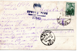 70644 - Russland / UdSSR - 1944 - 15K Rotarmist EF A OrtsAnsKte MOSKVA, M Sowj Zensurstpl - Lettres & Documents