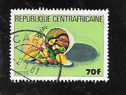 TIMBRE OBLITERE AVEC CACHET POSTAL DE CENTRAFRIQUE DE 1980 N° MICHEL B 687 RARE - Centrafricaine (République)