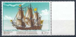 COB 1682-Cu ** - Drapeaux Déplacés - 1961-1990