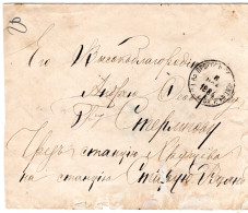 70649 - Russland - 1884 - 7K Wappen EF A Bf PRO... -> STARAYA RYAZAN' - Storia Postale