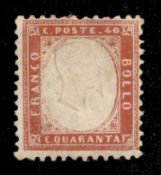 Regno - Vittorio Emanuele II - 1862 - 40 Cent (3) - Nuovo Senza Gomma - Other & Unclassified