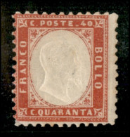 Regno - Vittorio Emanuele II - 1862 - 40 Cent (3) - Gomma Originale (220) - Altri & Non Classificati