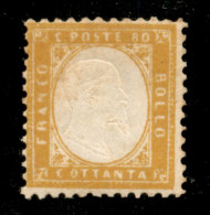 Regno - Vittorio Emanuele II - 1861 - 80 Cent (4) - Nuovo Con Gomma Originale - Invisibile Lieve Traccia Di Linguella - Otros & Sin Clasificación