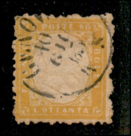 Regno - Vittorio Emanuele II - 1862 - 80 Cent (4) Usato A Genova Il 10.6.63 - Piccolo Strappo A Sinistra - Diena (3.750) - Sonstige & Ohne Zuordnung