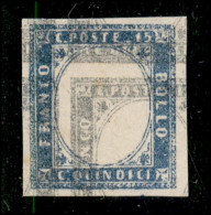 Regno - Vittorio Emanuele II - 1863 - Prova Di Macchina - 15 Cent (11) - Doppia Stampa Bicolore - Nuovo Senza Gomma - Other & Unclassified