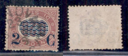 Regno - Vittorio Emanuele II - 1878 - 2 Cent Su 0,20 (31b) Con Soprastampa Capovolta - Usato - Dentellatura Carente In B - Autres & Non Classés