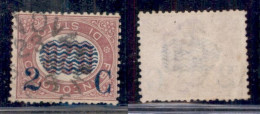 Regno - Vittorio Emanuele II - 1878 - 2 Cent Su 0,20 (31b) Con Soprastampa Capovolta - Usato - Dentellatura Carente In B - Other & Unclassified