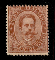 Regno - Umberto I - 1879 - 10 Cent Umberto (38) Nuovo Con Gomma (300) - Otros & Sin Clasificación