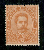 Regno - Umberto I - 1879 - 20 Cent (39) - Gomma Integra - Leggera Piega Diagonale - Raybaudi - Altri & Non Classificati