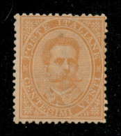 Regno - Umberto I - 1879 - 20 Cent Umberto (39) - Gomma Originale (280) - Other & Unclassified