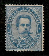 Regno - Umberto I - 1879 - 25 Cent (40) - Senza Gomma (165) - Altri & Non Classificati