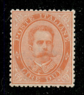 Regno - Umberto I - 1879 - 2 Lire Umberto (43) Gomma Integra - Ottima Centratura (350) - Altri & Non Classificati