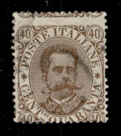 Regno - Umberto I - 1889 - 40 Cent Umberto (45h) Usato - Dentellatura Orizzontale Spostata In Alto - Non Quotato Usato - Autres & Non Classés