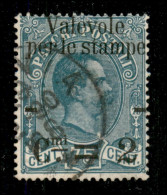 Regno - Umberto I - 1890 – 2 Cent Su 75 Cent (53aeb) Usato – V Sulla Dentellatura (400) - Andere & Zonder Classificatie