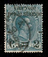 Regno - Umberto I - 1890 – 2 Cent Su 75 Cent (53aeb) Usato – V Sulla Dentellatura (400) - Otros & Sin Clasificación